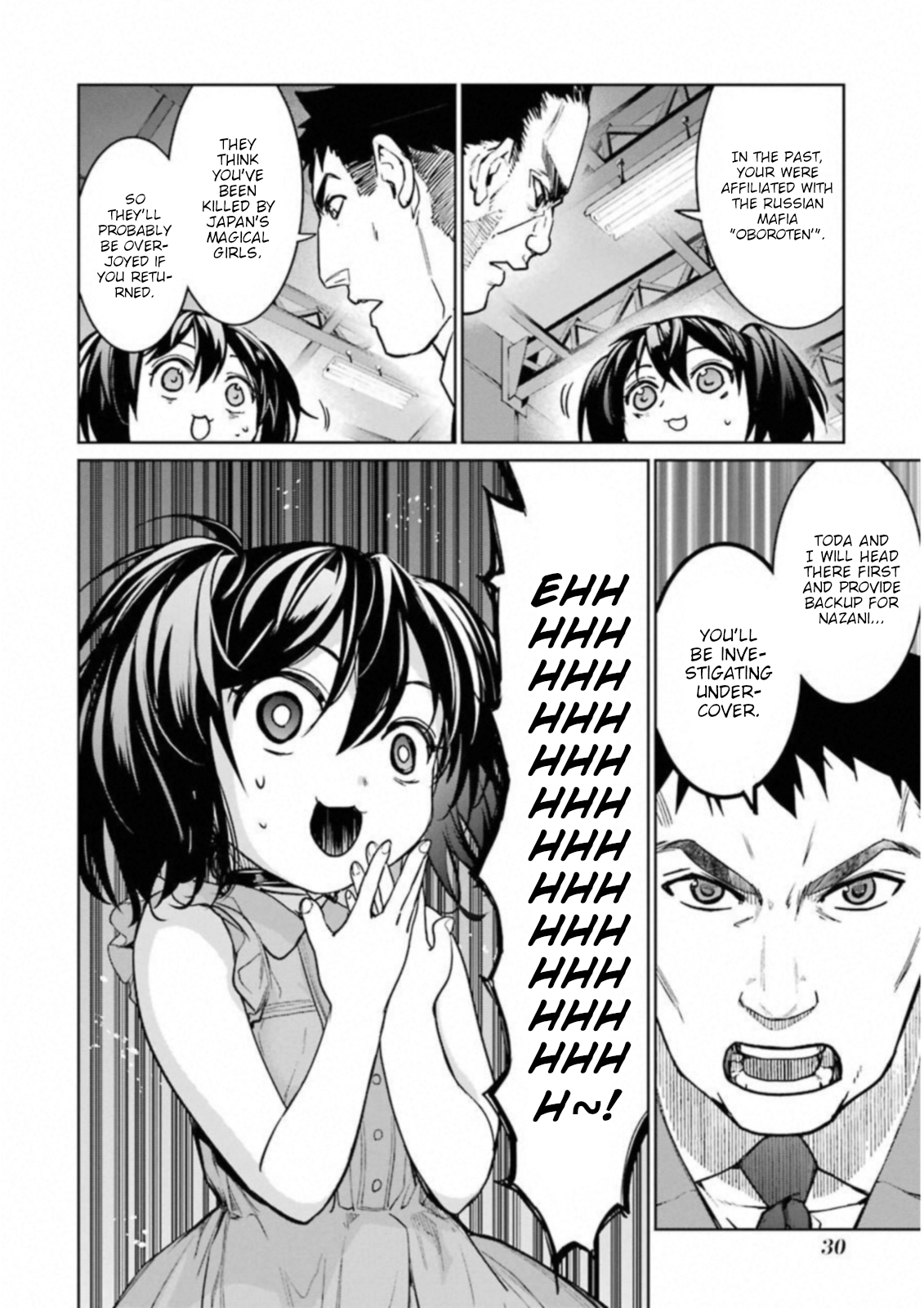 Mahou Shoujo Tokushuusen Asuka Chapter 35 31